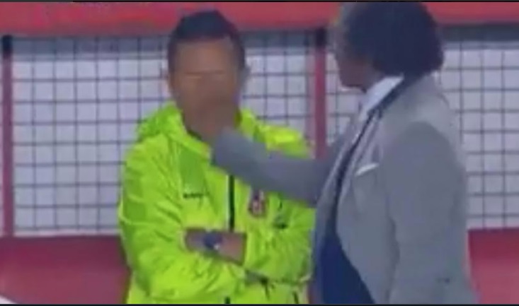 Gamero