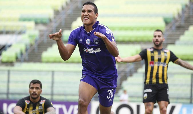 Deportivo Táchira cae en el Olímpico ante Metropolitanos