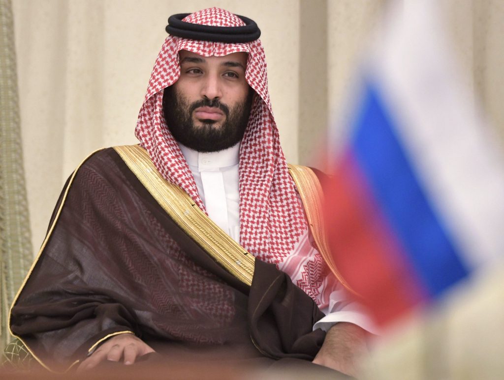Conoce la mansión de Mohammed bin Salam, dueño del Newcastle, considerada la más cara del mundo