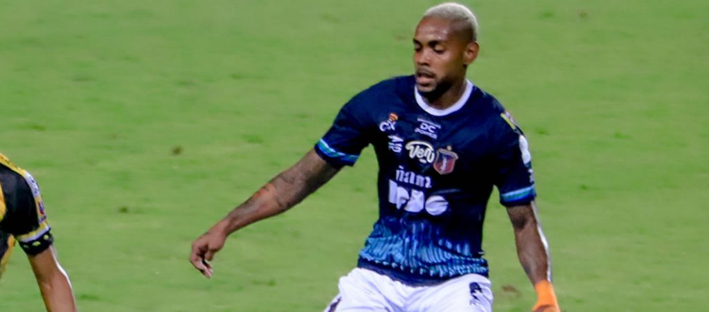 Táchira anunció al panameño Azmahar Ariano